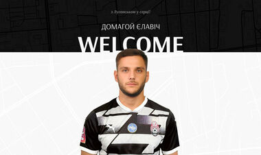 ОФІЦІЙНО. Зоря безкоштовно підписала хорватського лівого вінгера