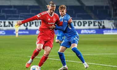 Источник: Артем Степанов продолжит карьеру в нидерландском Утрехте