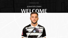 ОФІЦІЙНО. Зоря безкоштовно підписала хорватського лівого вінгера