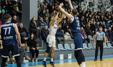 ОФИЦИАЛЬНО. Матч Суперлиги между Днепром и Харьковскими Соколами перенесен