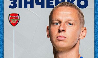 ФОТО. В УАФ пожелали успехов Александру Зинченко в нидерландском Аяксе