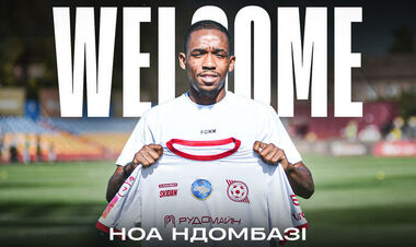 Кривбасс отдал форварда-легионера на просмотр за границу