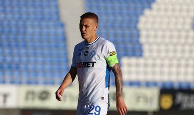 Динамо – Металлист 1925. Смотреть онлайн. LIVE трансляция