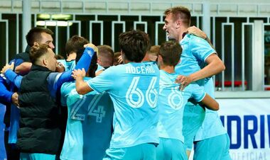 Где смотреть онлайн матч чемпионата Украины Кривбасс – Кудровка