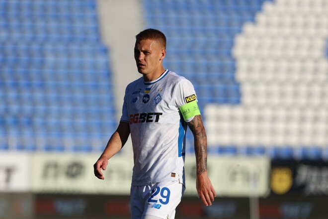 Динамо – Металлист 1925. Смотреть онлайн. LIVE трансляция