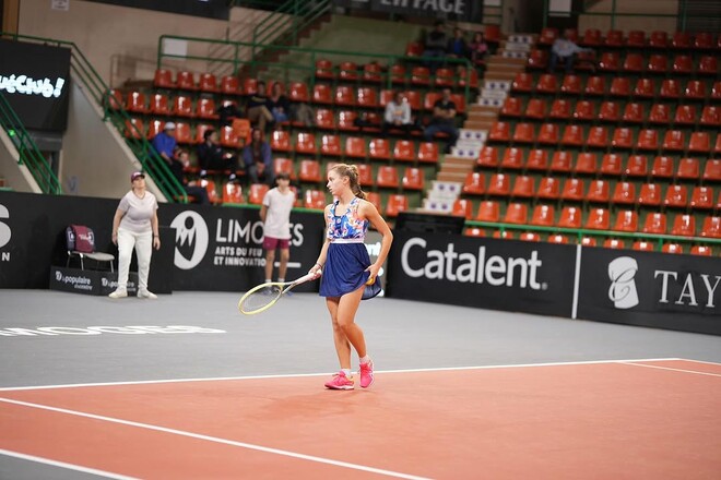 Подрєз не зуміла завоювати трофей у Реймсі, програвши у фіналі нейтралці