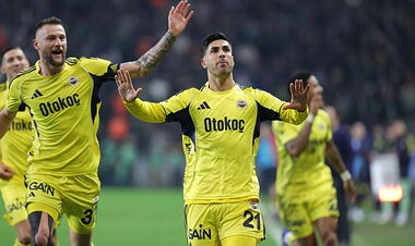 ВІДЕО. Пушка в дев'ятку від Асенсіо. Фенербахче на класі переграв суперника