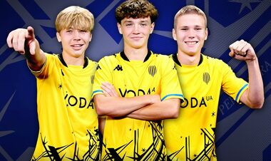 Трое воспитанников академии Руха вызваны в сборную Украины U-17