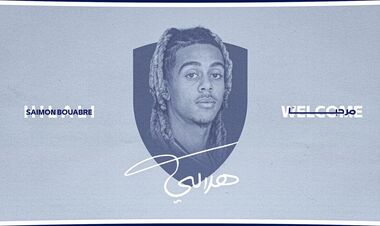 ОФІЦІЙНО. Аль-Хіляль витратив 23 млн євро на 19-річного хавбека