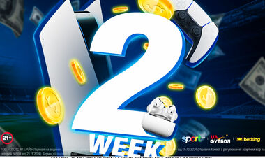 Другий тиждень Битви редакцій: визначені володарі фрібетів та Airpods 3!