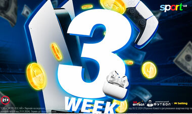 Airpods 3 та фрібети. Sport.ua спостерігає: третій тиждень Битви редакцій!