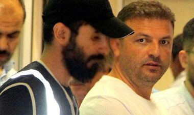 В Турции изъяли 460 млн евро у фигуранта дела о незаконных ставках