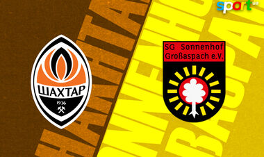 Где смотреть онлайн контрольный матч Шахтер Донецк – Зонненхоф Гроссашпах