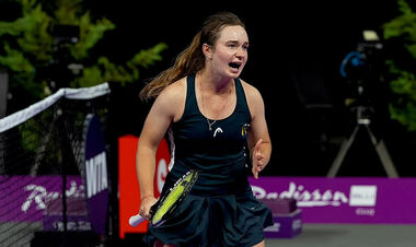 Дарья Снигур – Тианцоа Сара Ракотоманга Раджаона. Смотреть онлайн. LIVE