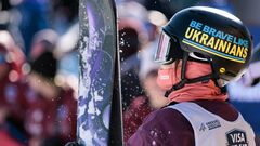 КОЦАР: «Та маленька дівчинка на лижах пишалася б мною»