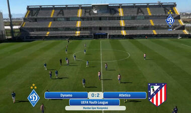 ВИДЕО. Динамо U-19 пропустило два мяча в первом тайме игры с Атлетико U-19