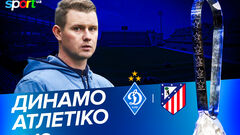 Названо стартовий склад Динамо U-19 на матч 1/16 фіналу ЮЛУ проти Атлетіко