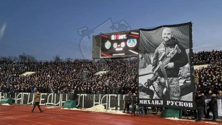 В боях за Україну поліг фанат іменитого європейського клубу