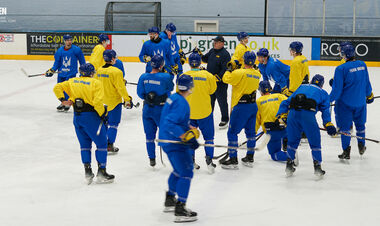 Великобритания – Украина. Смотреть онлайн. LIVE трансляция