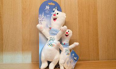 Тина – талисман Олимпиады-2026. Глубокое символическое наполнение