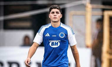 Источник: Металлист 1925 заплатит €5 млн за трансфер хавбека из Бразилии