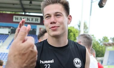 Александрия собирается подписать украинского вингера из немецкой лиги