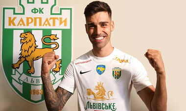 ОФІЦІЙНО. Карпати попрощались з легіонером. Гравець знайшов новий клуб