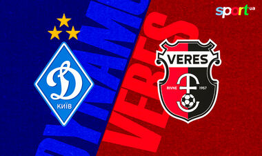 Где смотреть онлайн товарищеский матч Динамо Киев – Верес Ровно