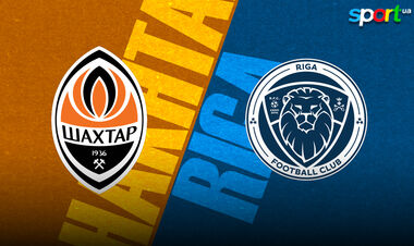 Где смотреть онлайн товарищеский матч Шахтер Донецк – Рига