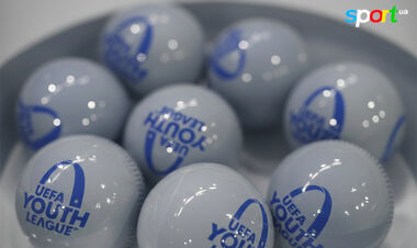 Жеребьевка 1/8 финала Юношеской лиги УЕФА. Смотреть онлайн LIVE