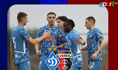 Динамо – Верес. Текстова трансляція матчу