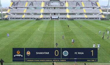 ВИДЕО. Шахтер пропустил гол от Риги в конце первого тайма