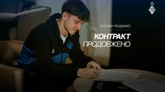 ОФИЦИАЛЬНО. Динамо подписало контракт с талантливым украинским игроком