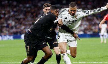 Валенсія – Реал Мадрид. Дивитися онлайн. LIVE трансляція