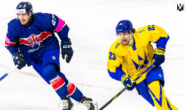 Камбэк, овертайм и 5 шайб. Сборная Украины сыграла с Великобританией