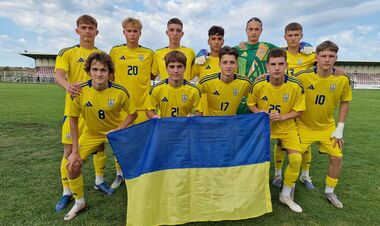 Сборная Украины U-17 сыграет на турнире в Хорватии. Названа заявка