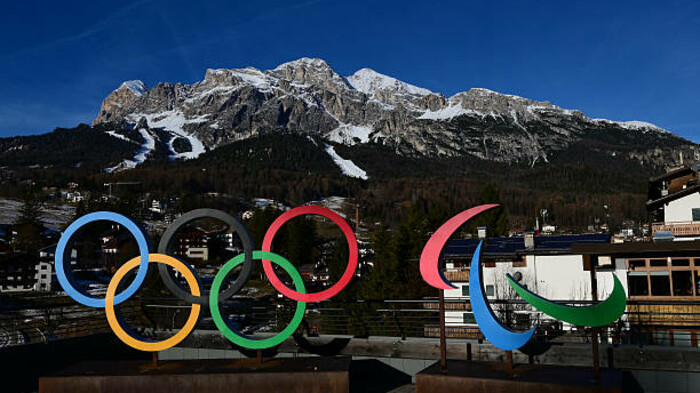 Олимпийские игры 2026. Церемония открытия. Смотреть онлайн LIVE