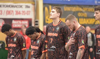 ОФІЦІЙНО. Кривбас припинив виступи у чемпіонаті України