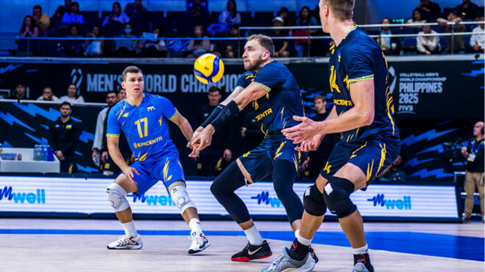 Чоловіча збірна України дізналася розклад на Лігу націй з волейболу 2026