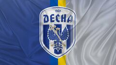 В український футбол може повернутися клуб, який раніше виступав в УПЛ