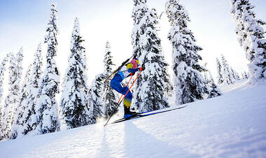 Названо склади збірної України на спринти 6-го етапу Кубка IBU