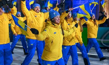 ФОТО. Сборная Украины на церемонии открытия Олимпийских игр 2026