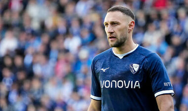 Скандальный украинский защитник отказался играть в чемпионате Испании