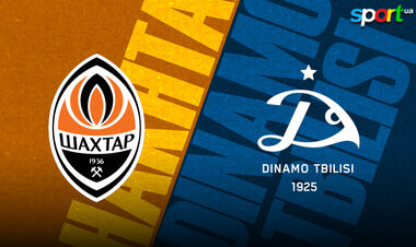 Где смотреть онлайн товарищеский матч Шахтер – Динамо Тбилиси