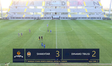 Перший тайм Шахтаря. Гірники пропустили двічі, але забили три голи