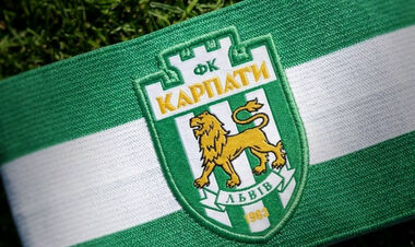 В Карпатах перевыберут капитана после инцидента на сборах