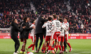 ОФИЦИАЛЬНО. Матч между Севильей и Жироной перенесен. Известны детали