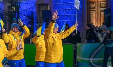 ВИДЕО. Момент выхода Украины на параде на церемонии открытия ОИ-2026