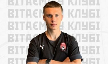 Вже в розташуванні команди. Ворскла орендує півзахисника клубу УПЛ