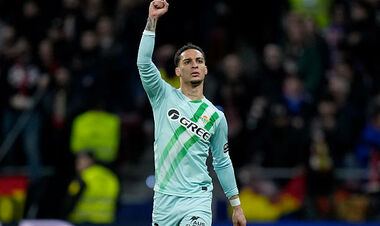 Помстилися за розгром. Супергол Антоні приніс Бетісу перемогу над Атлетіко